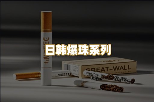 越南代工硬芙